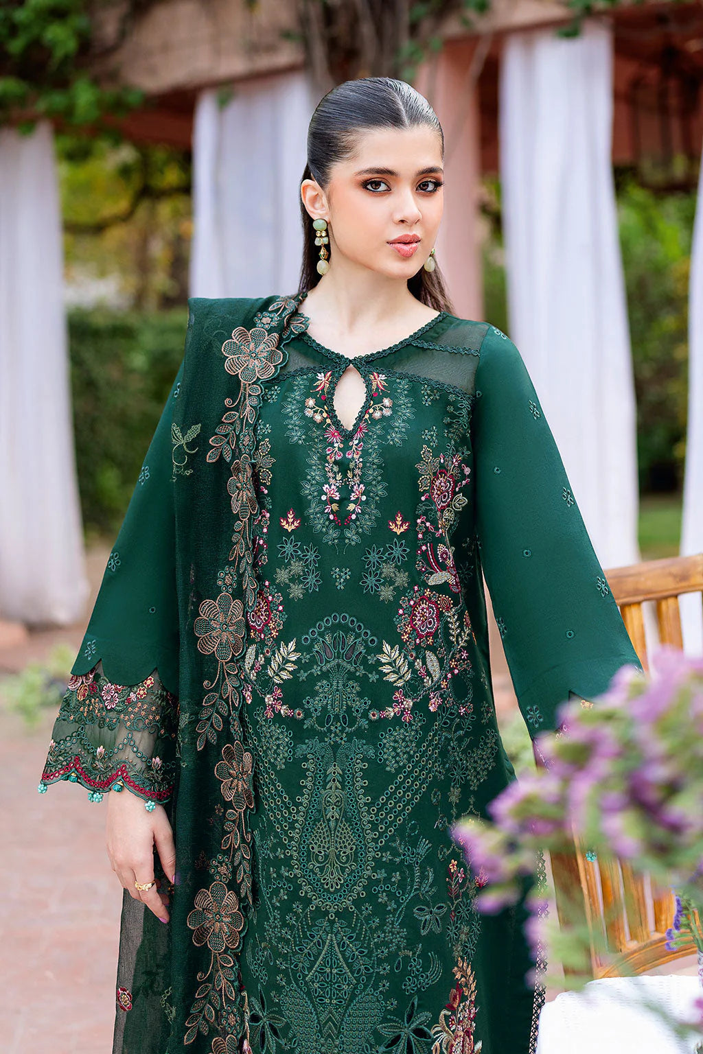 EMERALD GARDEN